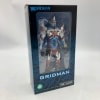 šۥե󥯥С STRONG STYLE SOFVI SERIES/SSSS.GRIDMAN 185mm PVC Ѥ  ̎ގʡMŹ