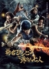 šhgBDͦԎ֎ˎƳ줷 Blu-ray BOX [4988104105394]OŹ