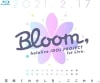 šaniBDhololive/IDOL PROJECT 1st Live.Bloom, /BD [4562494353889]OŹ
