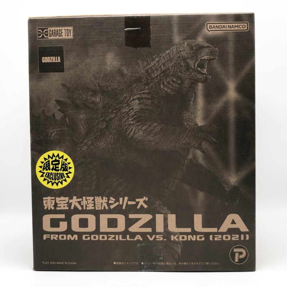 PLEX - 【中古】開封 プレックス ゴジラvsコング 東宝大怪獣シリーズ GODZILLA FROM GODZILLAVS.KONG 2021 少年リック限定版[17][240017705880] 中古】開封 プレックス ゴジラvsコング 東宝大怪獣シリーズ