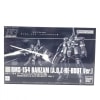 šێގݎގѡHG 1/144 ʎގގ (A.O.Z RE-BOOT) [4573102618092]OŹ