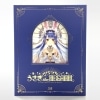šonBDĤڤ / 1stĤڤ餤֎ the MEGAMI!! [] /BD [4571646501320]OȾŹ