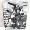 šێގݎގѡMG 1/100 RGC-80 ގюɎ PB [4573102657398]OŹ