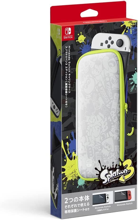 新品】Switch周辺機器)任天堂 Nintendo Switchキャリングケース