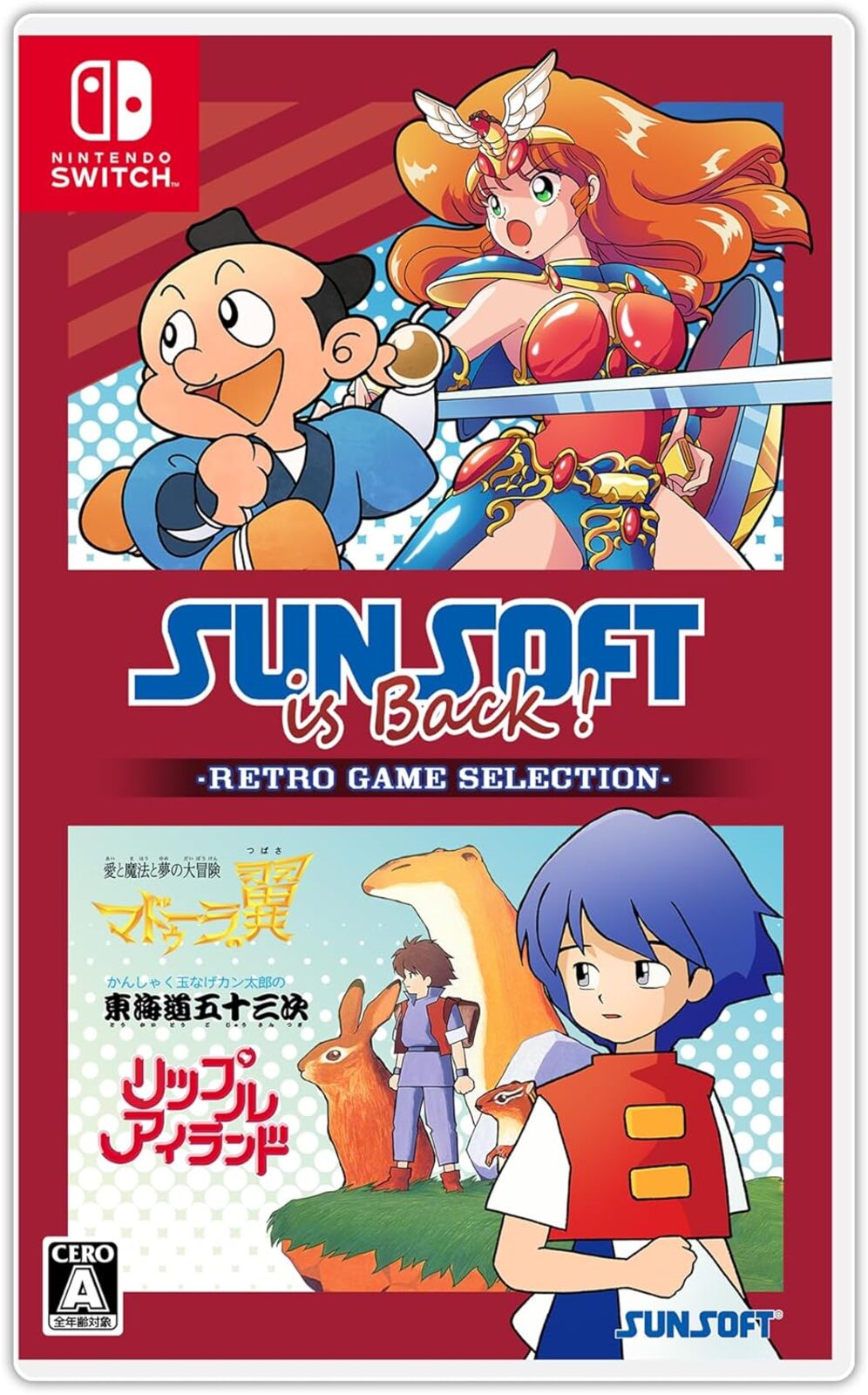 ゲームソフト 0331 7 ゲームソフト 0331 7 ゲームソフト 0331 7 カード検索 ｜ Z/X