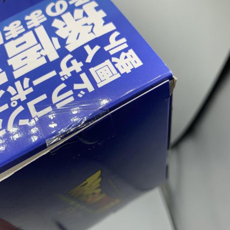 中古】バンプレスト SON GOKOU THE 20TH FILM LIMITE 未開封品