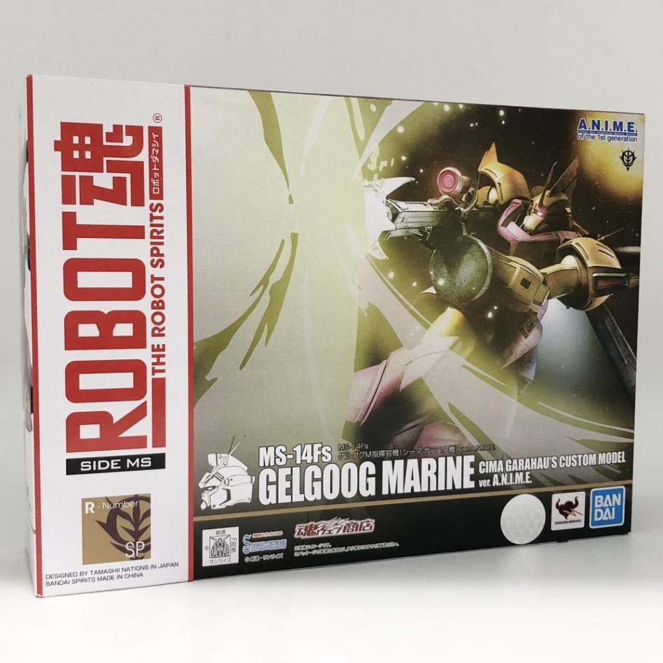 中古】未開封 機動戦士ガンダム0083 STARDUST MEMORY ROBOT魂