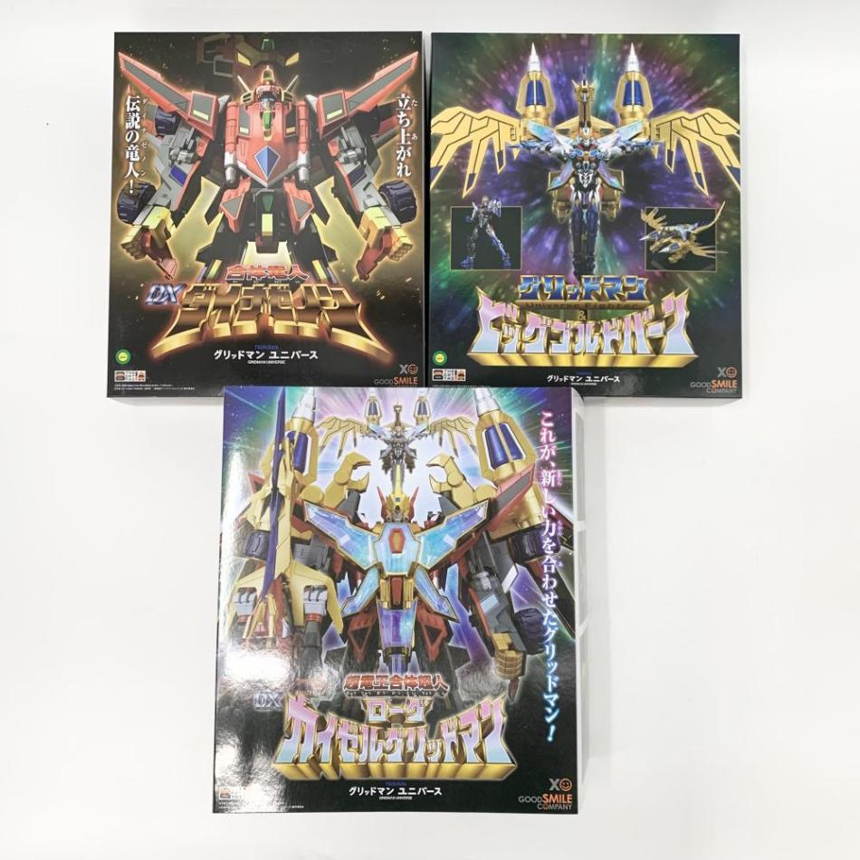 THE合体 グリッドマン ＆ ビッグゴルドバーン グリッドマン