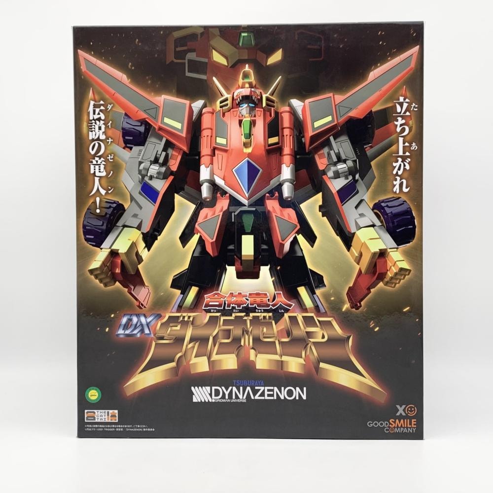 【中古】開封 グッドスマイルカンパニー 劇場版 グリッドマン ユニバース THE合体 合体竜人 DXダイナゼノン[17][240017703254] 中古】開封 グッドスマイルカンパニー 劇場版 グリッドマン