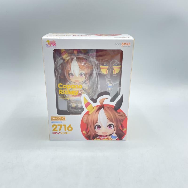 【中古】S未開封)グッドスマイルカンパニー ねんどろいど 2716 コパノリッキー/ウマ娘プリティーダービー[6][249008272409] 中古】S未開封)グッドスマイルカンパニー ねんどろいど 2716