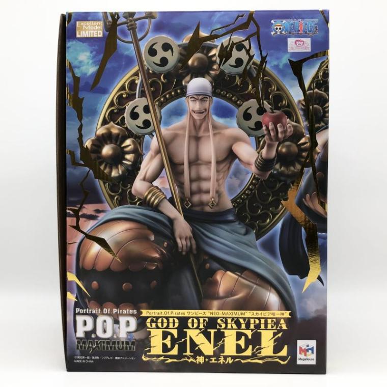 POP スカイピア唯一神 神・ エネル フィギュア 【公式通販】