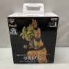 【D賞】一番くじ 僕のヒーローアカデミア -連なる星霜- FIG]星野瑠美衣(ルビー)(ほしのるびー) 【推しの子】 -Relax