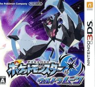 ����š�3DS�ˎΎߎ����Ďӎݎ����� ���َĎ׎ю��� [4902370537864]��O�������