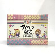 ����šۥ������ĳʸ����뤿 �֥�������!�� �ץ�ߥ���Х���������OȾ�ġ�