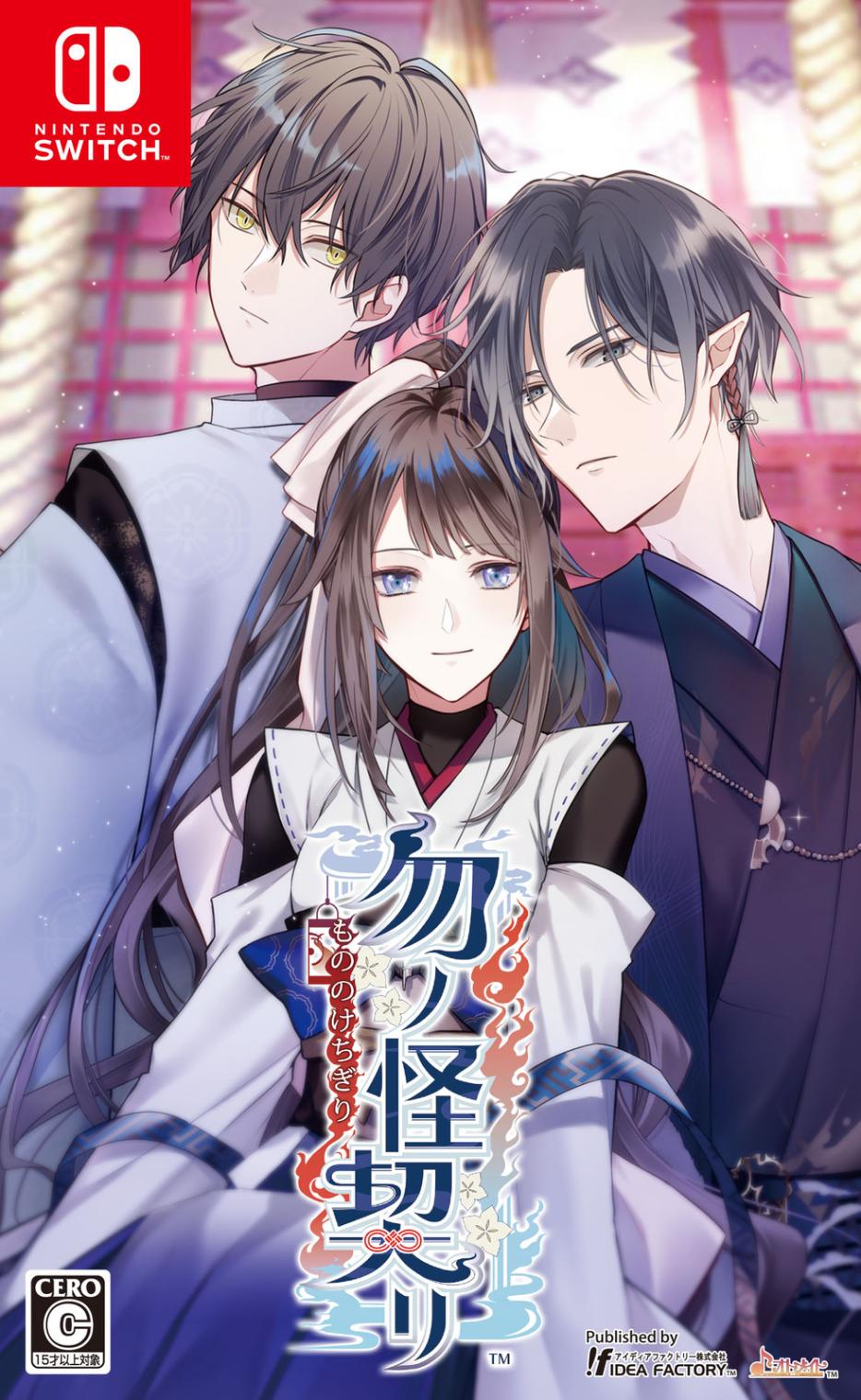 �ڿ��ʡۡڥ��ꥸ�ʥ���ŵ�դ���Switch���ޥβ����� �̾��� B2�ۥݥ������դ��ڥ���饤�󥹥ȥ������ [209999745887]�ڥ���饤�󥹥ȥ���