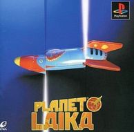 ����š�PS��PLANET LAIKA(�̎ߎ׎Ȏ��� �׎���) [4988601003230]��O��¼��