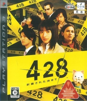 šPS3428~줿ë~ PS3ǡ [4940261509743]O¼Ź