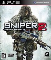 ����š�PS3�ˎ��Ŏ��ʎߎ� ���ގ����Ď����؎���2 [PS3��] [4521923300146]��O��¼��