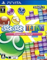 ����š�PSV�ˤפ�פ�ÎĎ؎� [PSV��] [4974365821173]��O��¼��