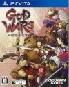 šPSVGOD WARS ~򤳤~ [PSV] [4582350660265]O¼Ź