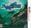 ����š�3DS��Fishing 3D [4527823996397]��O��¼Ź��
