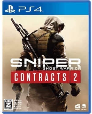 šPS4Sniper Ghost Warrior Contracts 2[PS4] [8809459212635]O¼Ź