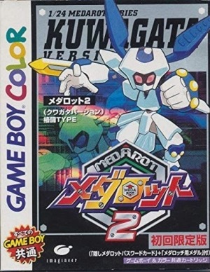 šGBˎҎގێ2܎ގ [2090070777832]O¼Ź