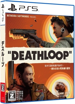 šPS5DEATHLOOP [4562226431632]O¼Ź