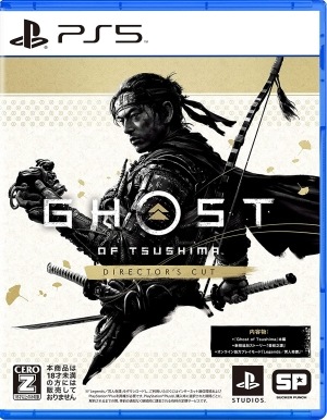 �ڿ��ʡ�PS5��Ghost of Tsushima Director's Cut[PS5��] [4948872016049]��O��¼Ź��