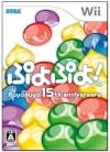šWiiˤפפ!-15th Anniversary- [4974365142049]OȾŹ