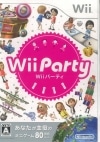 šWiiWii Party ̎ñ [4902370518290]OȾŹ