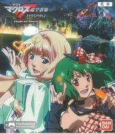 ����š�PS3�˷��ώ��ێ�F~���܎؎Ɏ����ˎ�~ Hybrid Pack [4582224493630]��OȾ��Ź��