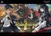 šPSPDies irae ~Amantes amentes~  [4529904002065]OȾŹ