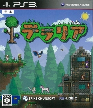 šPS3ˎÎ׎؎ [4940261510619]OȾŹ