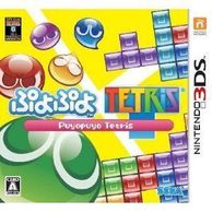 ����š�3DS�ˤפ�פ�ÎĎ؎� [3DS��] [4974365910990]��OȾ�ġ�