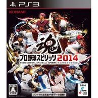 ����š�PS3�ˎ̎ߎ���厽�ˎߎ؎���2014 [PS3��] [4988602166507]��OȾ��Ź��