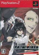 ����š�PS2�ˎӎɎ��ێ��ю��̎������� cross road �������� [4562224420072]��OȾ��Ź��