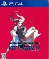 šPS4VA-11 Hall-A ގَʎ [PS4] [4589794580036]OȾŹ