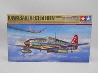 ����šێˎ������˷����؎�����115 1/48 ��껰����Ʈ������1���� [4950344611157]��OȾ��Ź��