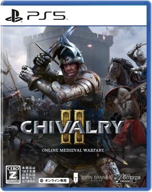 šPS5Chivalry 2[PS5] [4580695760244]OȾŹ