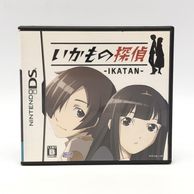 ����š�NDS�˥����С��ե���� �������õ�� IKATAN �˥�ƥ�ɡ�DS���ե� [4521923250045]��OȾ�ġ�