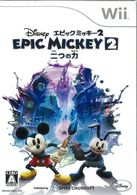 ����š�Wii�ˎÎގ����ގƎ� ���ˎߎ����Ў�����2: ��Ĥ��� [Wii��] [4940261510886]��OȾ��Ź��