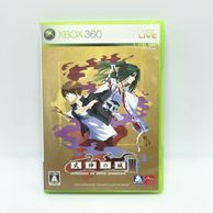 ����š�XB360��ARC SYSTEM WORKS�����������ƥ�������XBOX360�������ξ� 3 [4510772070096]��OȾ�ġ�