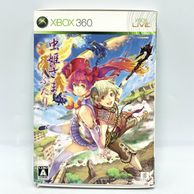 ����š�XB360�˥����֡�XBOX360����ɱ���ޤդ��� Ver1.5 �������� [4988648688506]��OȾ�ġ�