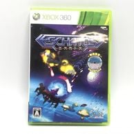 ����š�XB360�˥��塼�� �������ȥ� XBOX360���ե� ESCHATOS [4988648791213]��OȾ�ġ�