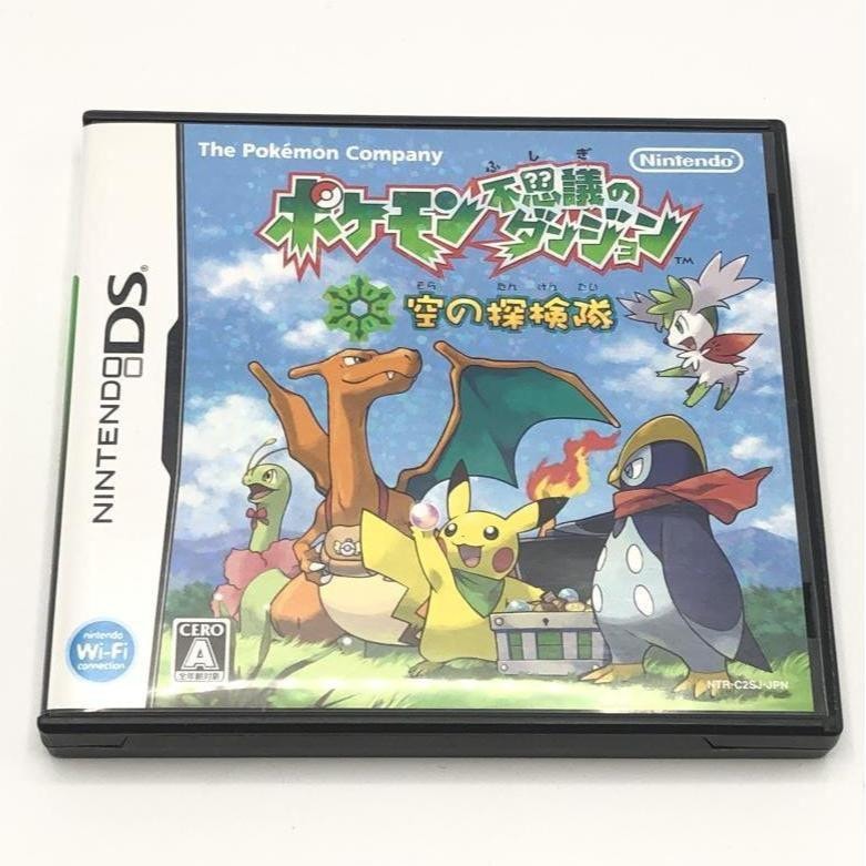 中古】NDS）任天堂 ポケモン不思議のダンジョン 空の探検隊