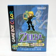 ����š�GB��ǤŷƲ ����������� �դ������ڤμ� �����ξ� ������ܡ������ե� [4902370505191]��OȾ��Ź��