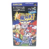 ����š�SFC�˥��ץ���CAPCOM�������ѡ��ե��ߥ���SUPER FAMICOM��Ķ�⳦¼ [4976219044356]��OȾ�ġ�