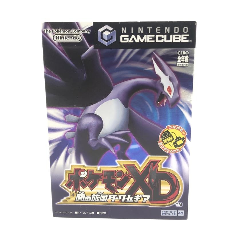 ポケットモンスター ソフト 11個 TEN-MC40-606 ポケットモンスター あたらしいパートナー