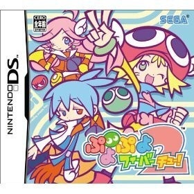 ����š�NDS�ˤפ�פ�̎����ʎގ�2�ڎ�����!�� [4974365910037]��O����������Ź��